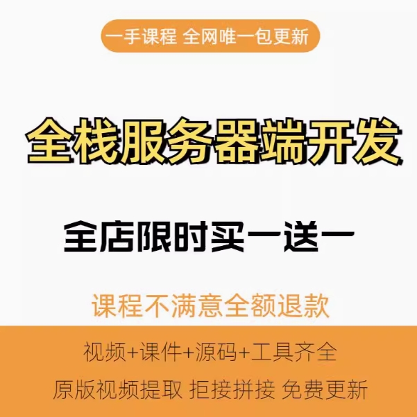 微信截图_20241119215603.png